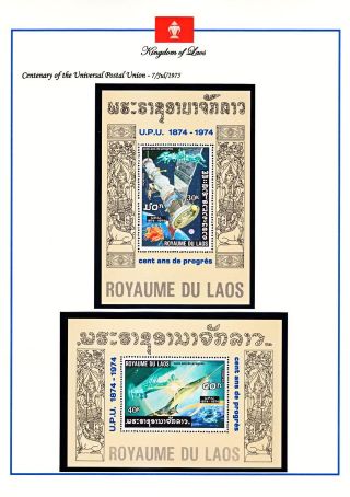 KRÁLOVSTVÍ LAOS 1951-1975 – list 89
