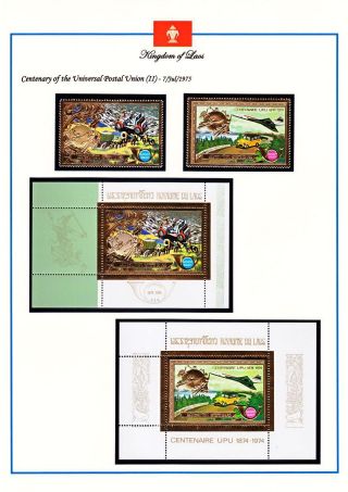 KRÁLOVSTVÍ LAOS 1951-1975 – list 92