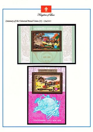KRÁLOVSTVÍ LAOS 1951-1975 – list 93
