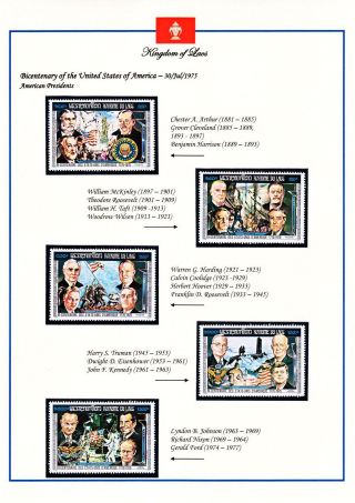 KRÁLOVSTVÍ LAOS 1951-1975 – list 100