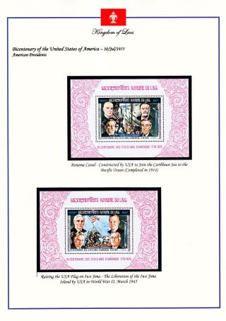 KRÁLOVSTVÍ LAOS 1951-1975 – list 104