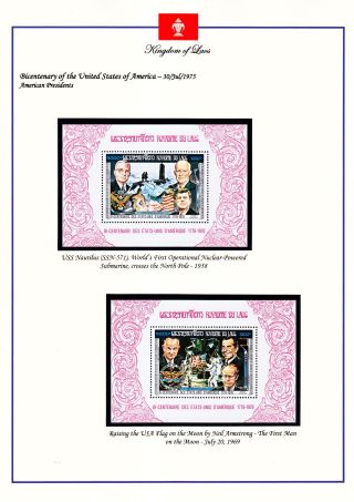 KRÁLOVSTVÍ LAOS 1951-1975 – list 105