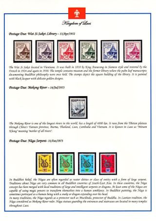 KRÁLOVSTVÍ LAOS 1951-1975 – list 107