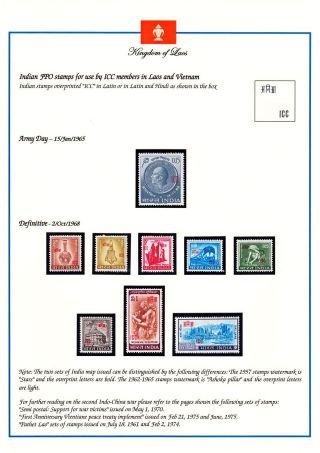 KRÁLOVSTVÍ LAOS 1951-1975 – list 111
