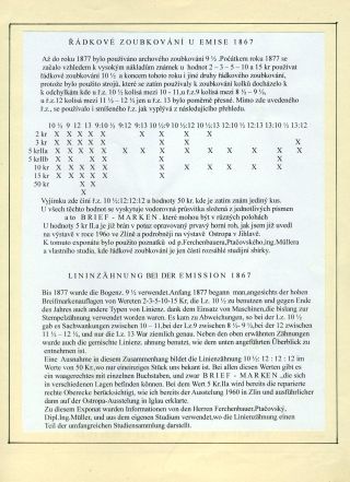 AUSTRIA - LINE PERFORATION AT ISSUE 1867 – sheet 1