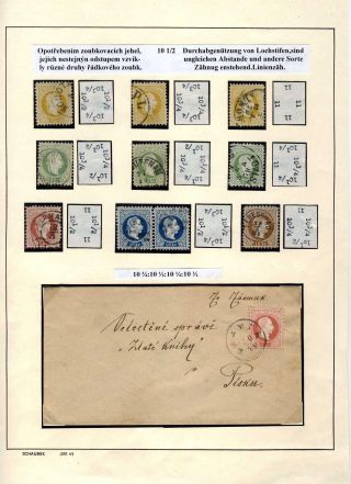 AUSTRIA - LINE PERFORATION AT ISSUE 1867 – sheet 3