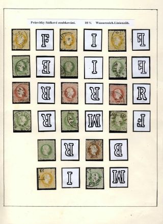 AUSTRIA - LINE PERFORATION AT ISSUE 1867 – sheet 6