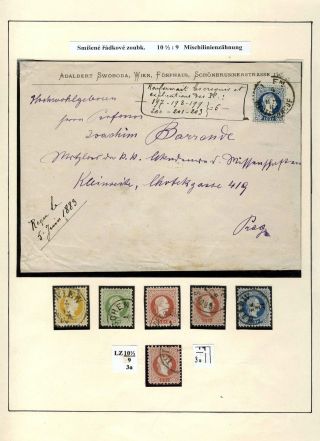AUSTRIA - LINE PERFORATION AT ISSUE 1867 – sheet 11
