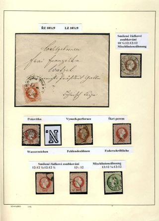 AUSTRIA - LINE PERFORATION AT ISSUE 1867 – sheet 12