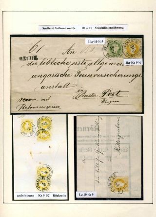 AUSTRIA - LINE PERFORATION AT ISSUE 1867 – sheet 13
