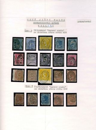 AUSTRALIA 1850-1911 – sheet 34