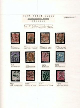 AUSTRALIA 1850-1911 – sheet 36