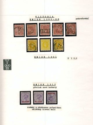 AUSTRALIA 1850-1911 – sheet 97