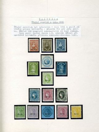 AUSTRALIA 1850-1911 – sheet 100