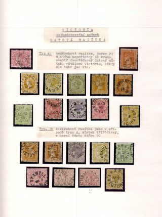 AUSTRALIA 1850-1911 – sheet 103