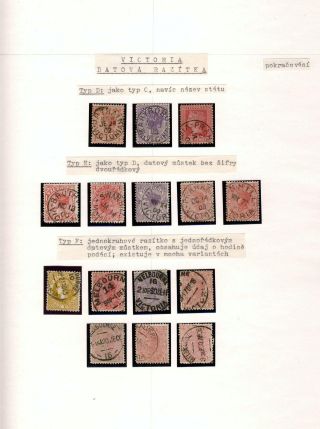 AUSTRALIA 1850-1911 – sheet 105
