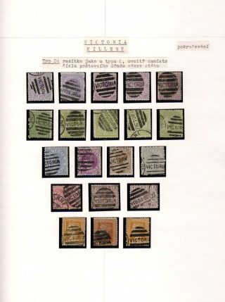 AUSTRALIA 1850-1911 – sheet 111