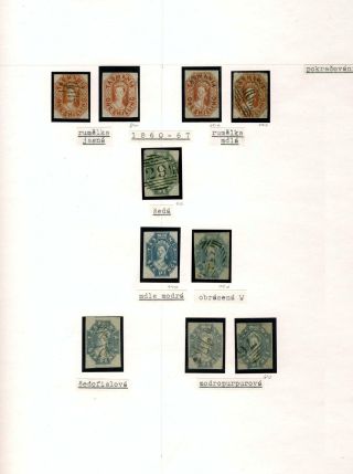 AUSTRÁLIE 1850-1911 – list 120