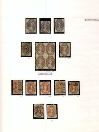 AUSTRÁLIE 1850-1911 – list 123