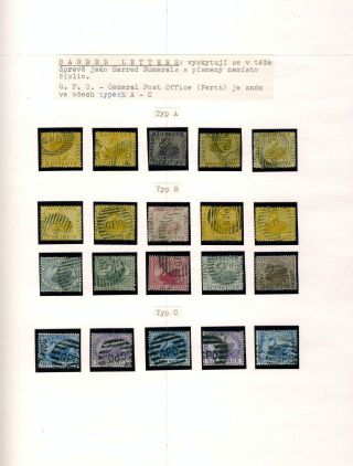 AUSTRALIA 1850-1911 – sheet 186