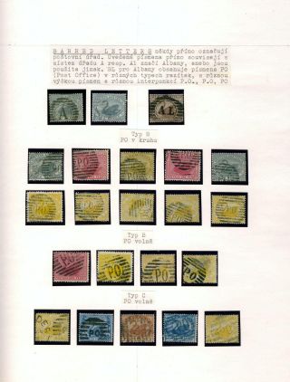 AUSTRALIA 1850-1911 – sheet 188