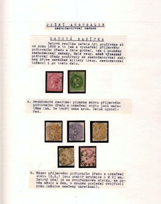 AUSTRALIA 1850-1911 – sheet 220