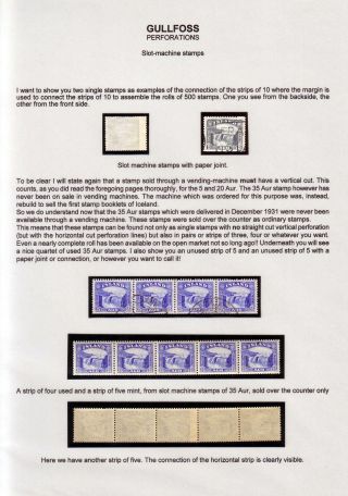 THE "GULLFOSS" POSTAGE STAMPS – sheet 23
