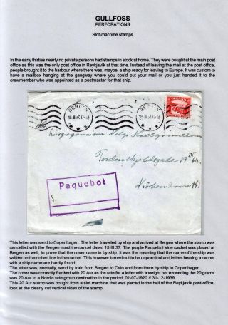 THE "GULLFOSS" POSTAGE STAMPS – sheet 27