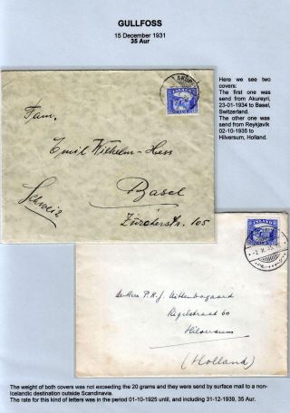 THE "GULLFOSS" POSTAGE STAMPS – sheet 37