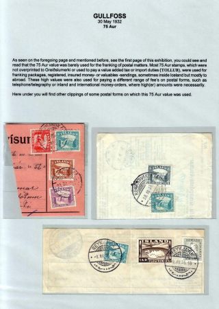 THE "GULLFOSS" POSTAGE STAMPS – sheet 53