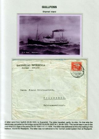 THE "GULLFOSS" POSTAGE STAMPS – sheet 59