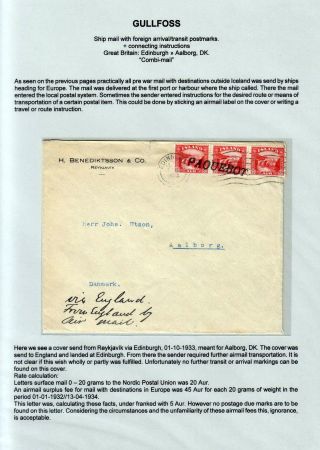 THE "GULLFOSS" POSTAGE STAMPS – sheet 69