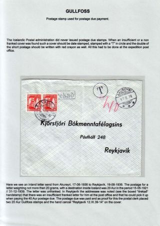 THE "GULLFOSS" POSTAGE STAMPS – sheet 73