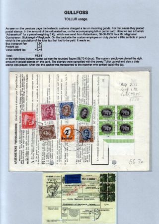 THE "GULLFOSS" POSTAGE STAMPS – sheet 75