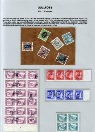 THE "GULLFOSS" POSTAGE STAMPS – sheet 77