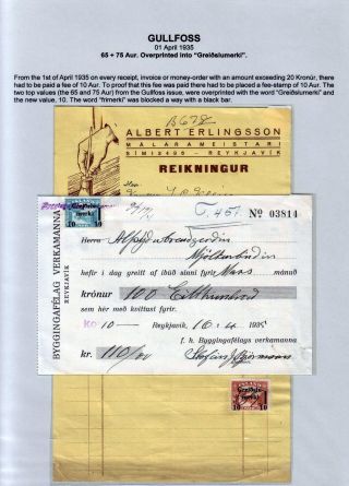 THE "GULLFOSS" POSTAGE STAMPS – sheet 79
