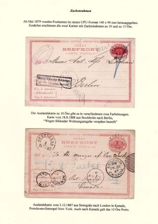 GANZSACHEN VON SCHWEDEN, DIE POSTKARTEN MIT RAHMEN VON 1872 BIS 1911 – Blatt 15