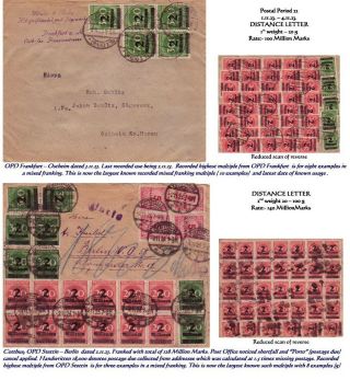 THE HYPERINFLATION EMERGENCY OVERPRINTED PROVISIONAL ISSUES (O.P.D.), SEPTEMBER - DECEMBER 1923 – sheet 42