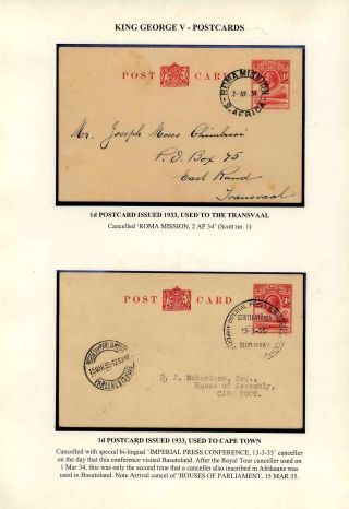BASUTOLAND POSTAL STATIONERY – sheet 24