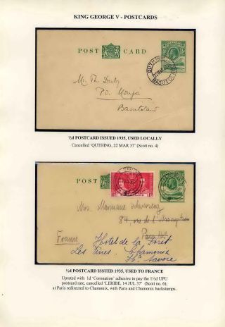 BASUTOLAND POSTAL STATIONERY – sheet 27