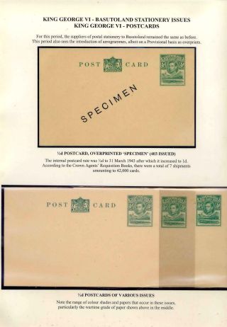 BASUTOLAND POSTAL STATIONERY – sheet 33