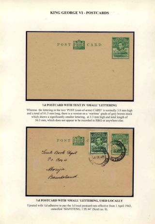 BASUTOLAND POSTAL STATIONERY – sheet 35