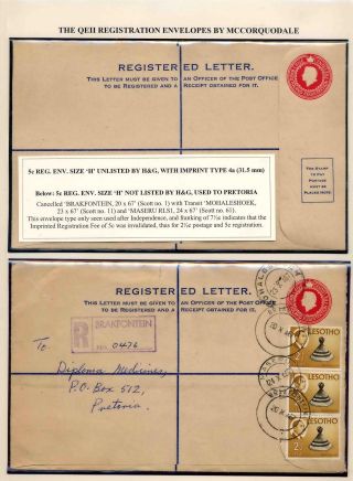 BASUTOLAND POSTAL STATIONERY – sheet 75