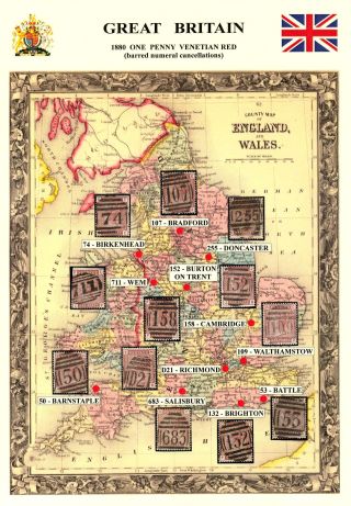 GREAT BRITAIN, 1880 ONE PENNY VENETIAN RED – sheet 9