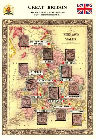GREAT BRITAIN, 1880 ONE PENNY VENETIAN RED – sheet 10