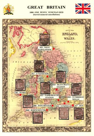 GREAT BRITAIN, 1880 ONE PENNY VENETIAN RED – sheet 11