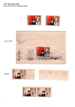 WEIHNACHTSETIKETTEN VON FINNLAND – Blatt 13