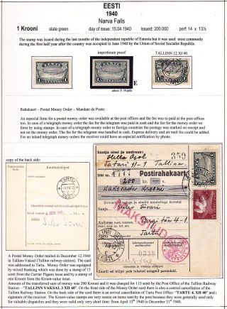 ESTLAND 1918-1940 – Blatt 112