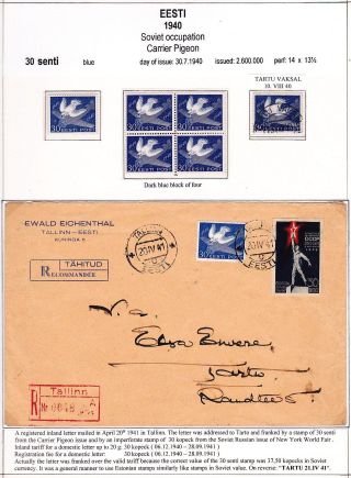 ESTLAND 1918-1940 – Blatt 124