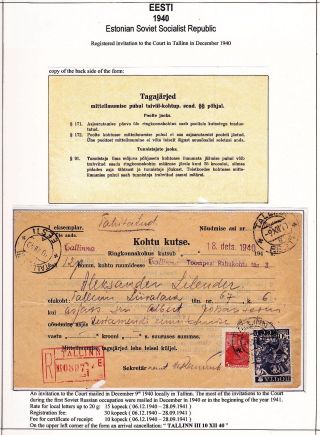 ESTLAND 1918-1940 – Blatt 127
